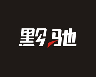 蜂鸟电竞 